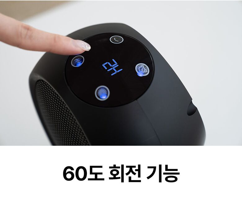 Camping_heater15